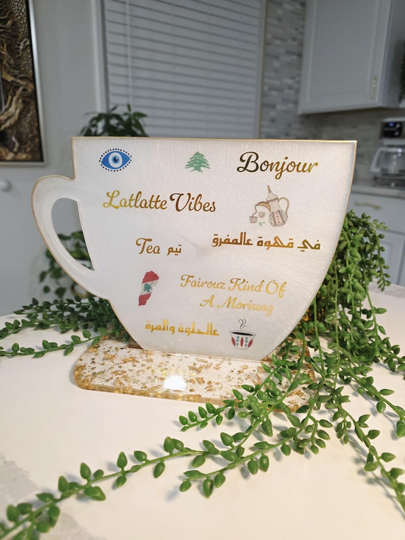 Weiss und Gold Resin Kaffee Bar Schild mit Ständer: S - XL Bild 17