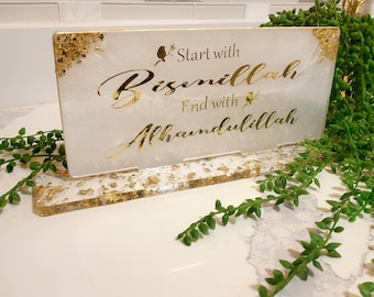 Islamic Plaque with Stand: Bismillah Muslim Home Decor