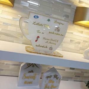 Weiss und Gold Resin Kaffee Bar Schild mit Ständer: S - XL Bild 5