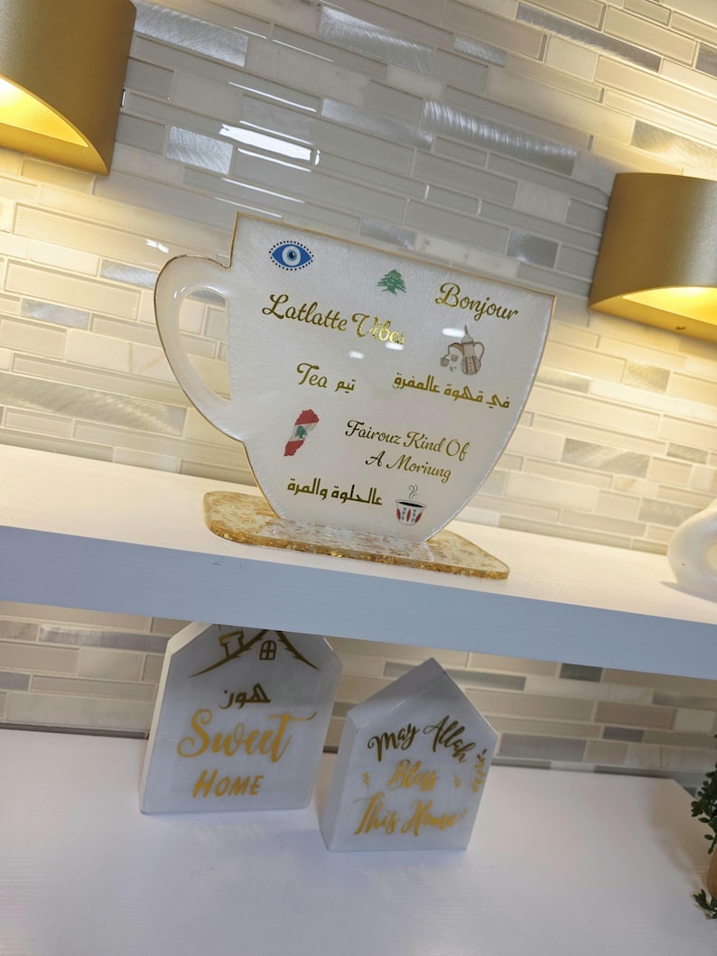 Weiss und Gold Resin Kaffee Bar Schild mit Ständer: S - XL Bild 5