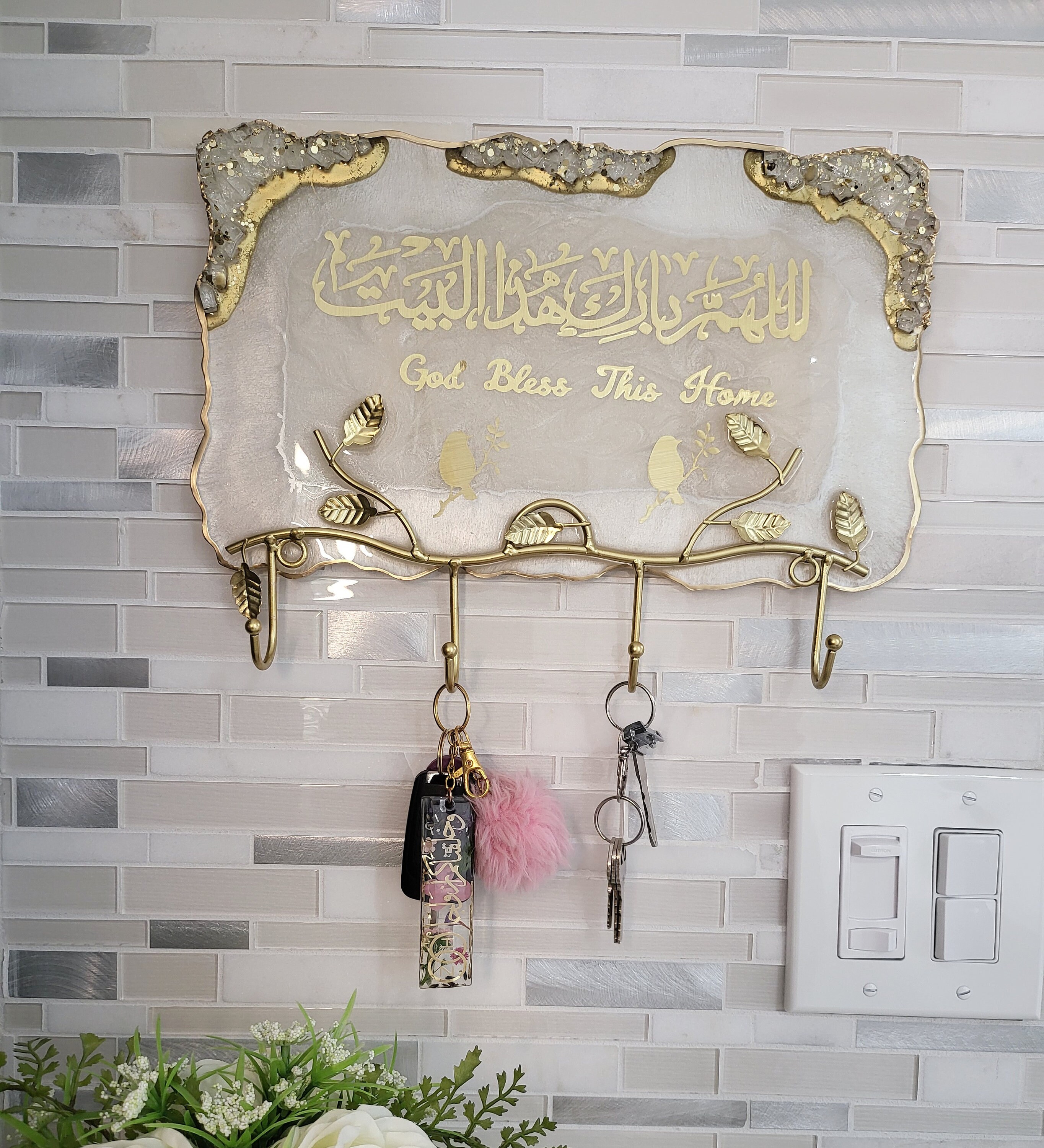 Islamic Key Resin Islamic Key Holder Islamic Wall Art Islamic Gift - Etsy UK