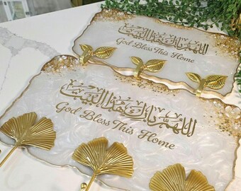 Islamischer Schlüsselhalter: Islamische Wandkunst, Bless this Home, Ramadan Geschenk