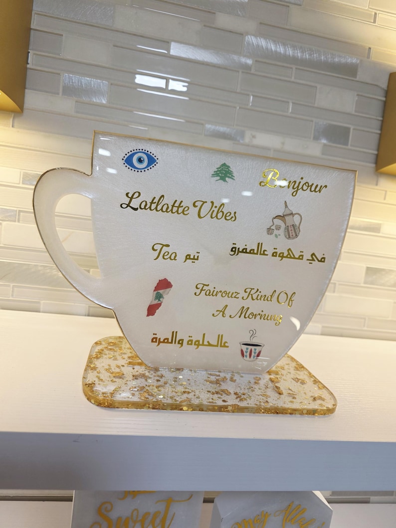 Weiss und Gold Resin Kaffee Bar Schild mit Ständer: S - XL Bild 19