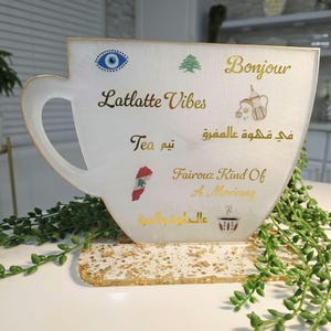 Weiss und Gold Resin Kaffee Bar Schild mit Ständer: S - XL Bild 2