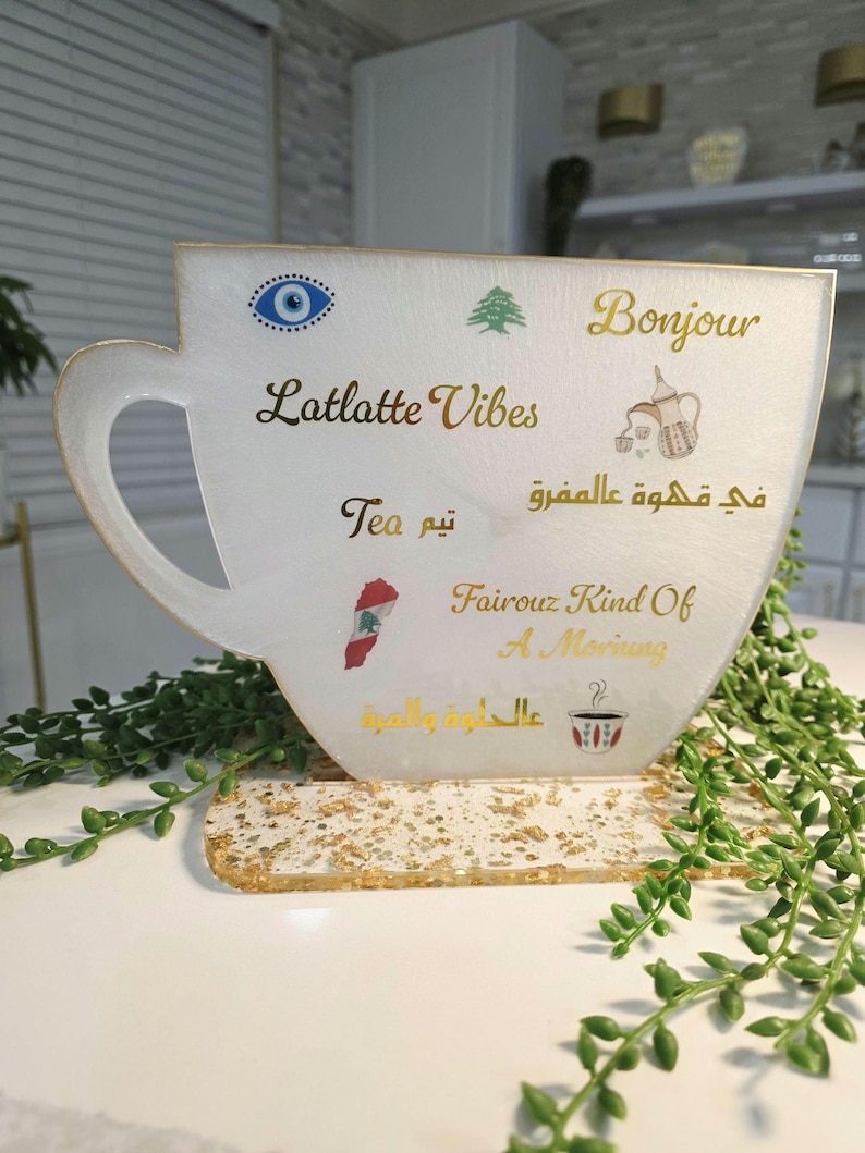 Weiss und Gold Resin Kaffee Bar Schild mit Ständer: S - XL Bild 2