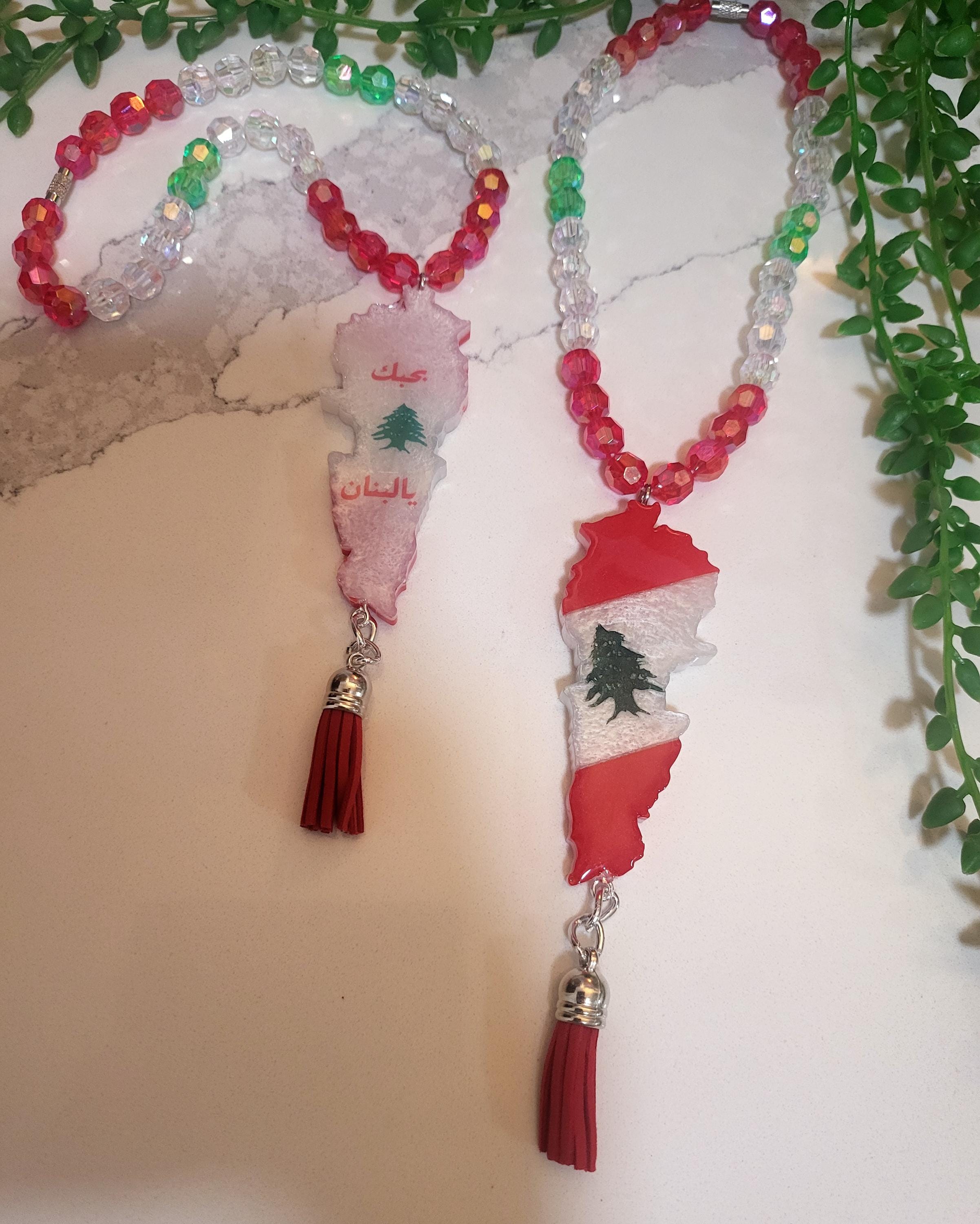 Mexican Flag - Cedar Ornament Mexican Flag - Cedar Ornament