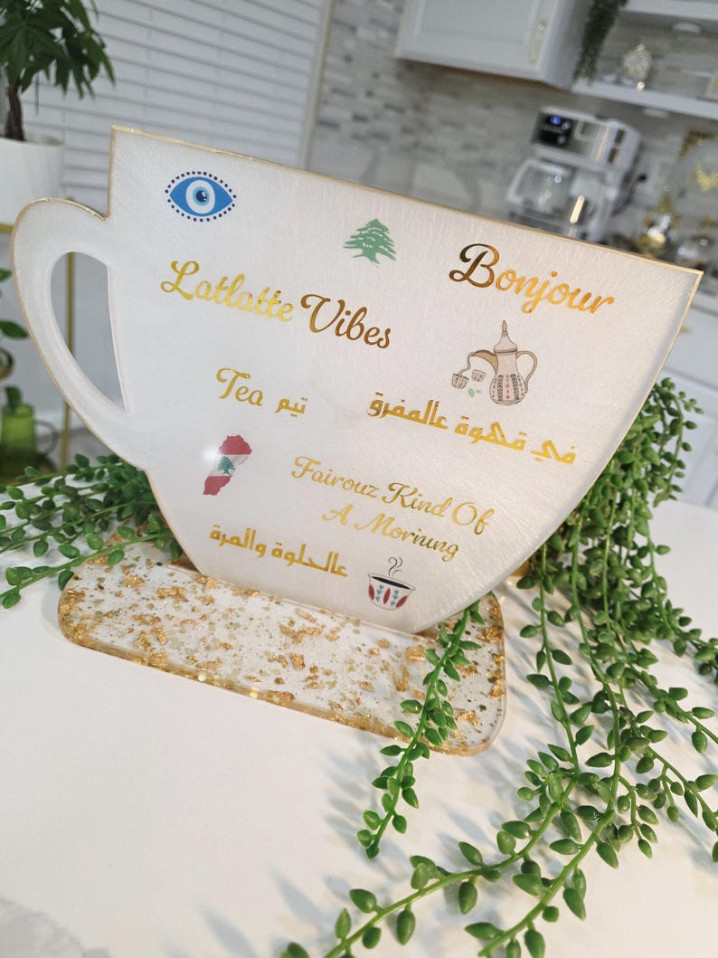 Weiss und Gold Resin Kaffee Bar Schild mit Ständer: S - XL Bild 8
