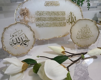 3 Piece Set Islamic Resin Art, Ayatul Korsi, Muslim Housewarming Gift, Table Display Decor, Ramadan Gift.