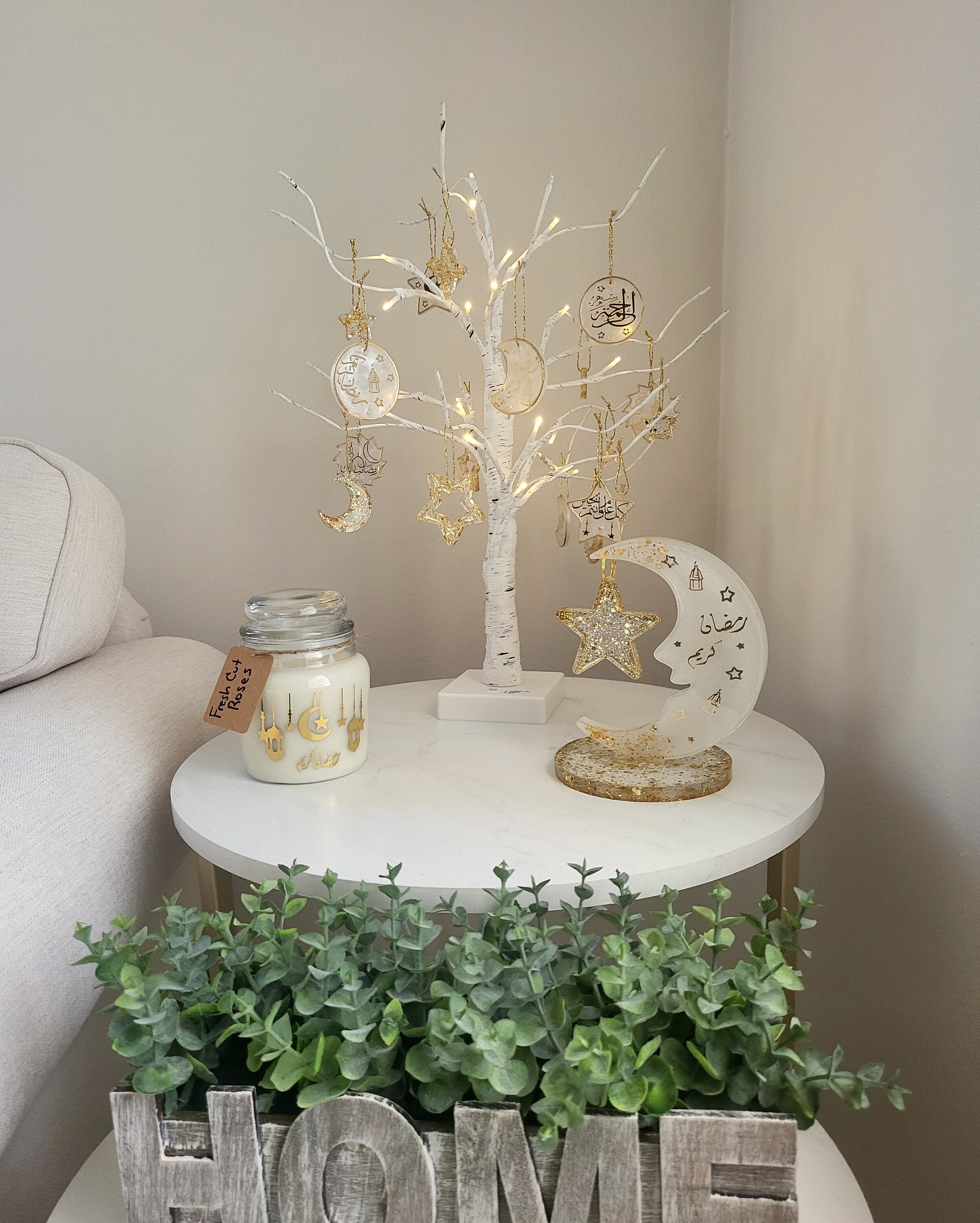 ramadan tree with lights