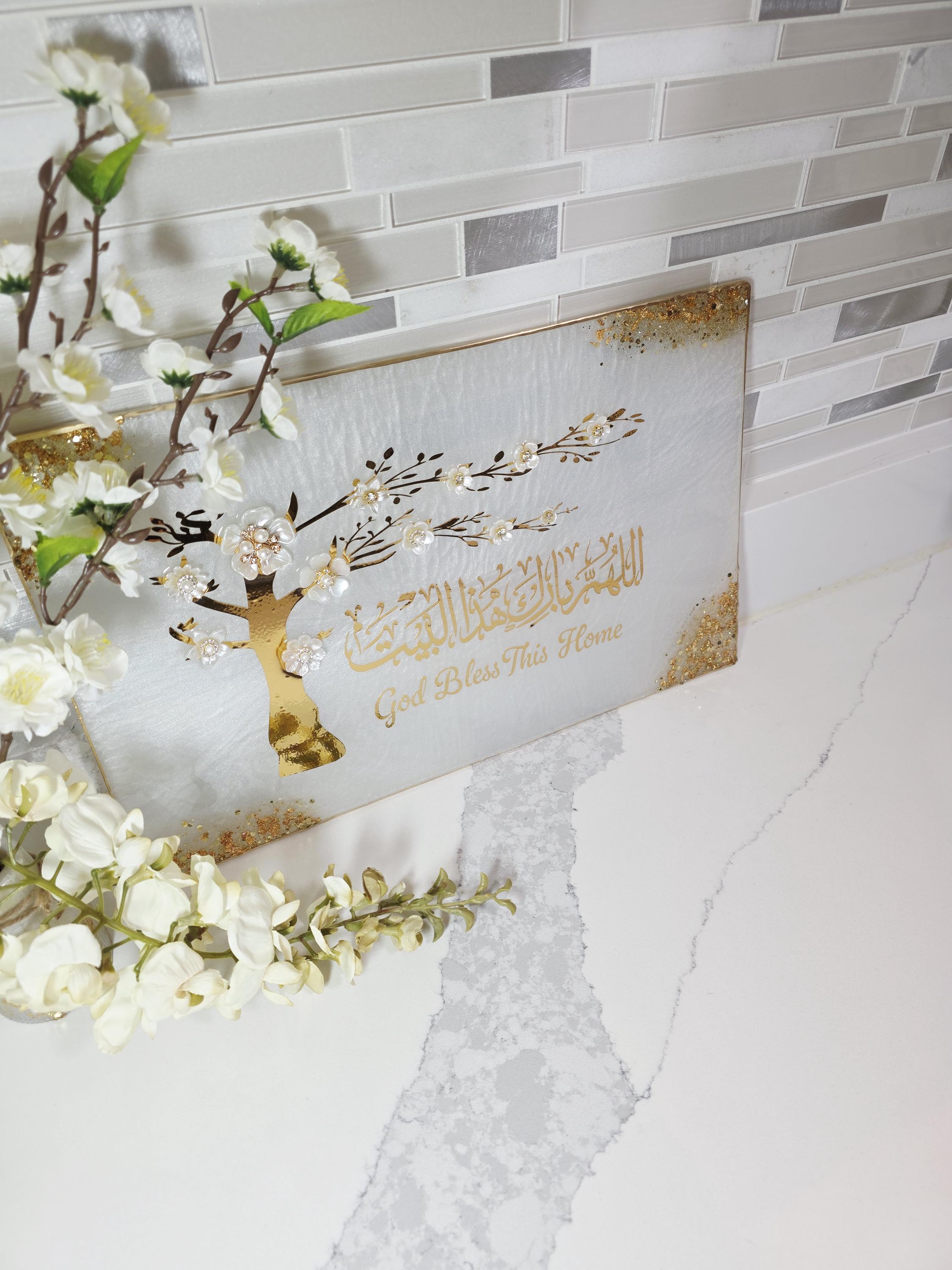 Arabic Calligraphy Home Blessing Sign | Islamic Housewarming Gift - Etsy