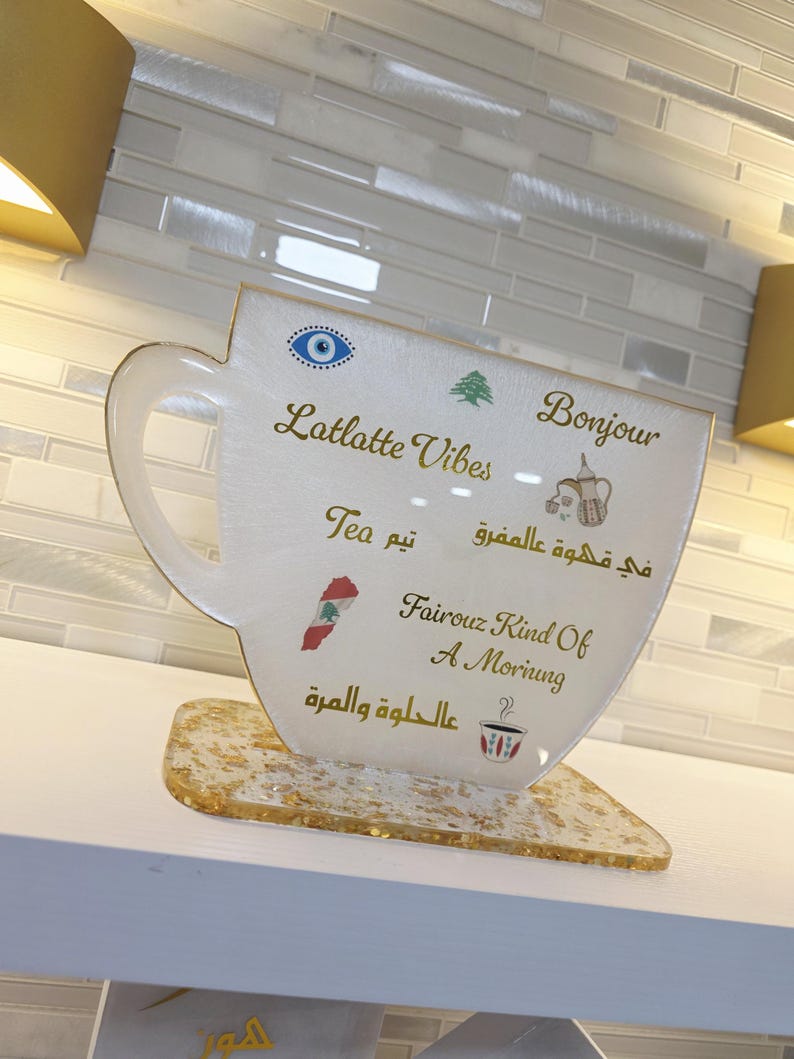 Weiss und Gold Resin Kaffee Bar Schild mit Ständer: S - XL Bild 11