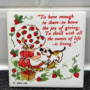 Vintage Strawberry Shortcake Puppy Jasco 1981 Ceramic Trivet Wall Hanging