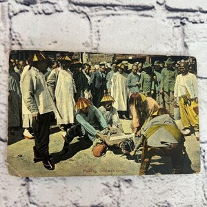 Carte postale chinoise antique sans affectation de soldats de l'exécution publique Pékin