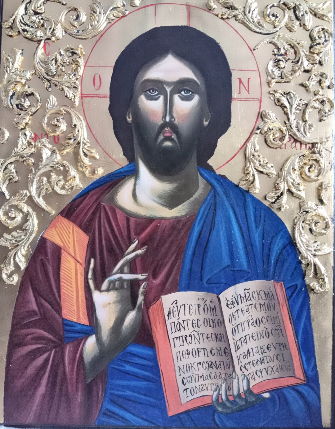 Our Lord Jesus Christ - Greek Byzantine Orthodox Icon Hand Painted 9x11 ...