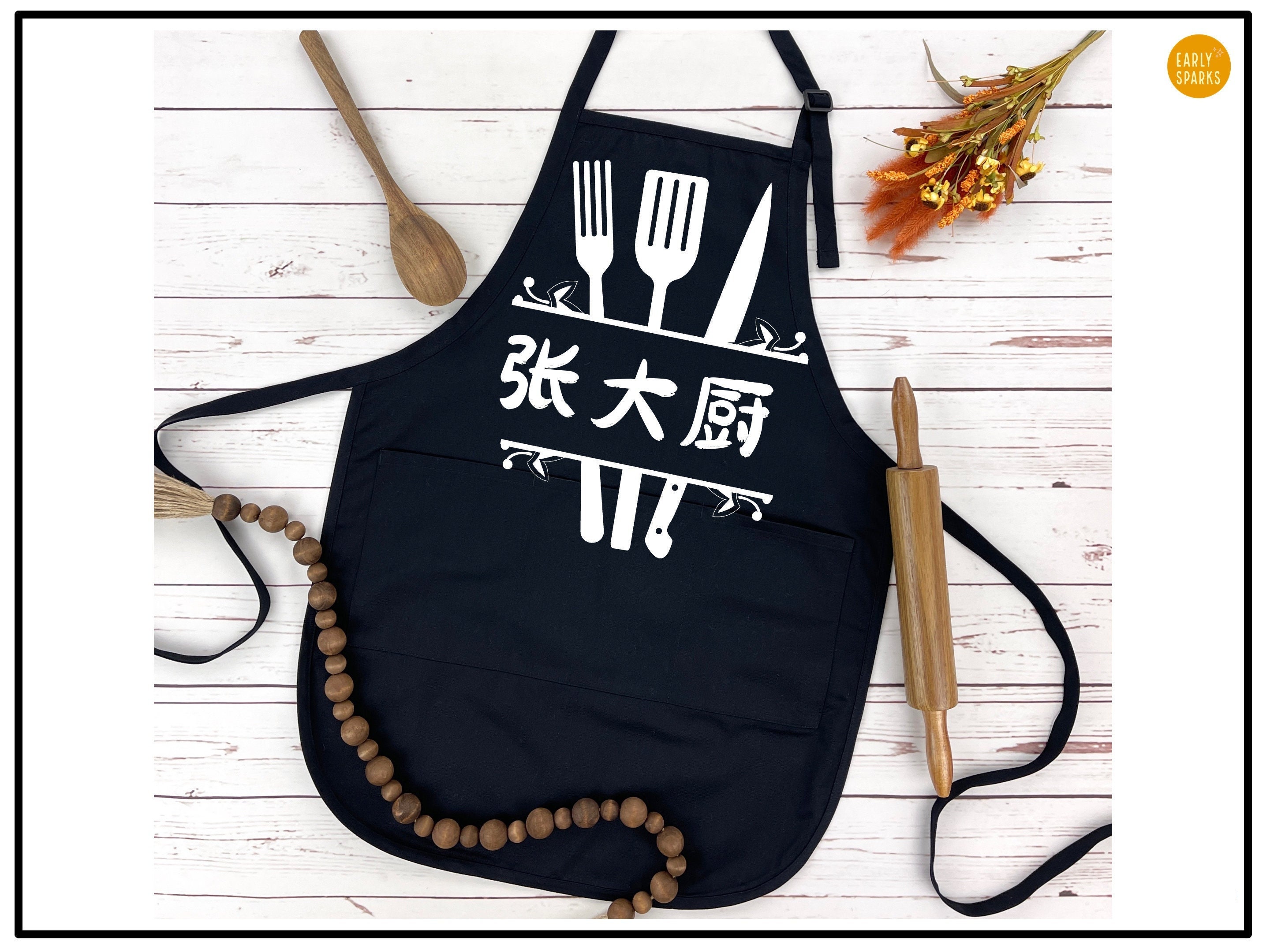 Gold Chinese Dragon Totem Kitchen Chef Cooking Baking Apron Women Men  Tradition Asian Mythology Tablier Cuisine