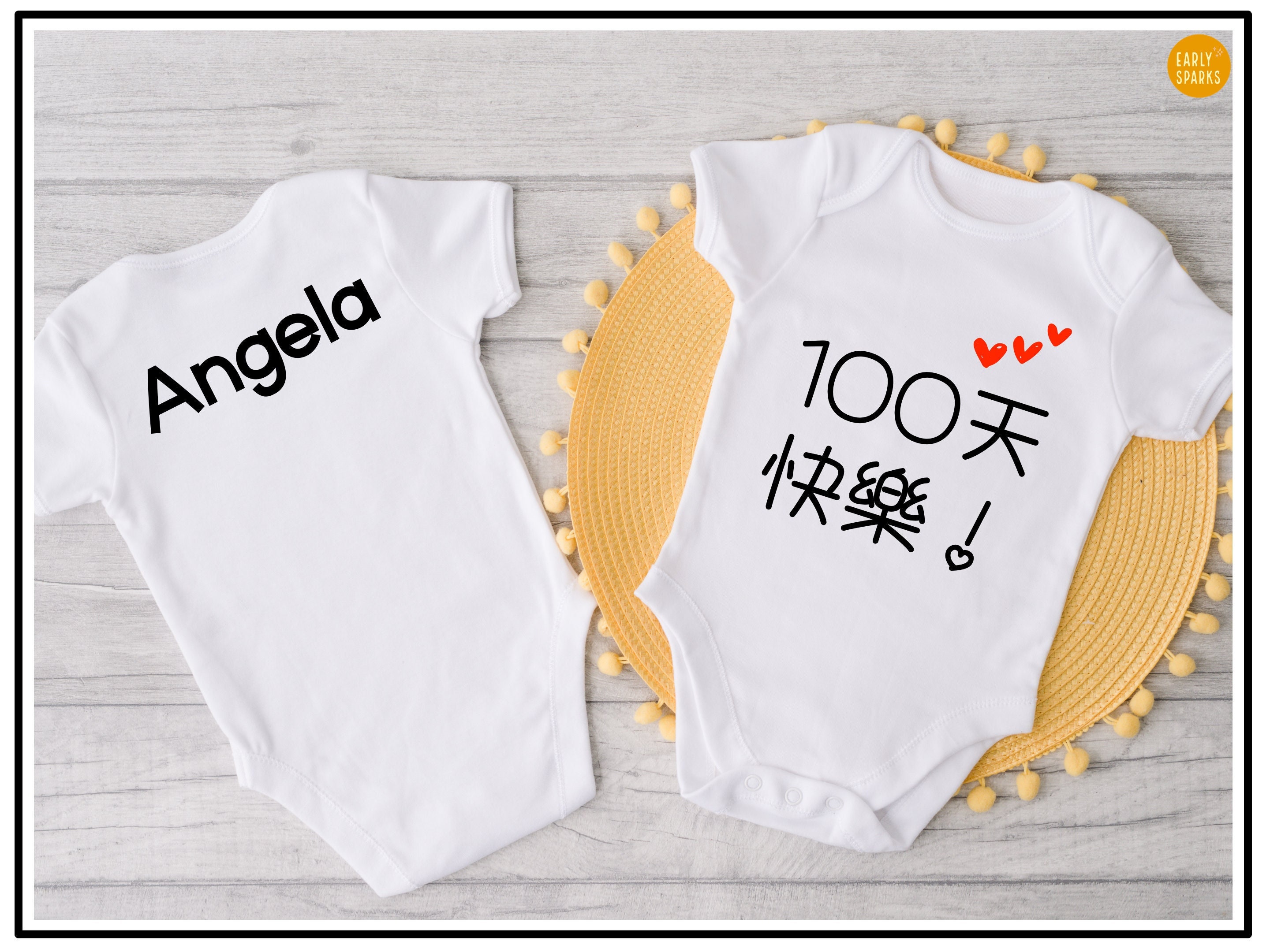 Chinese Happy 100th Day Celebration Onesies | Personalization Birthday Cotton Bodysuits in Chinese | Handmade Baby Gift in Chinese