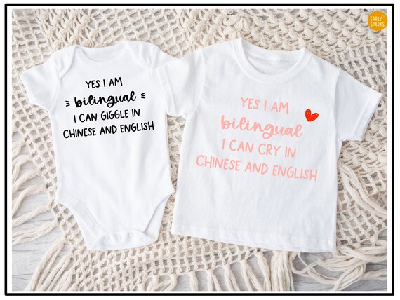 Camisetas personalizadas para bebés / Bodysuits y camiseta / - Etsy