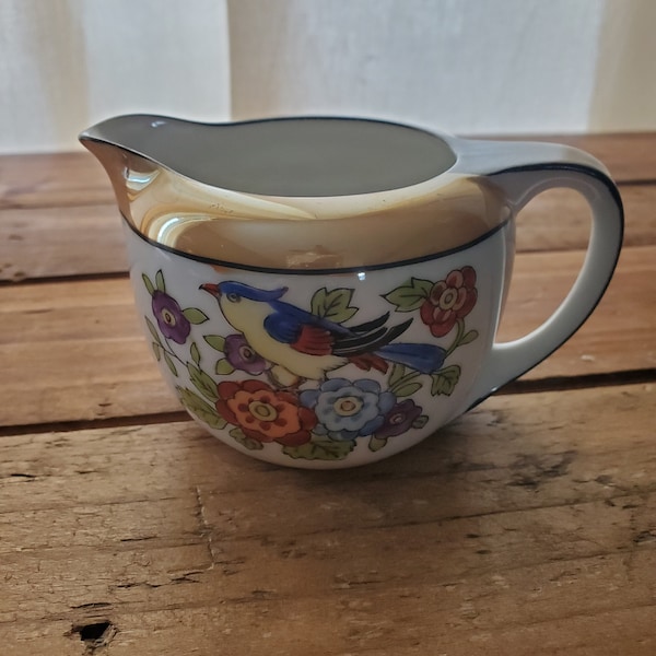 Japan Floral Creamer Etsy
