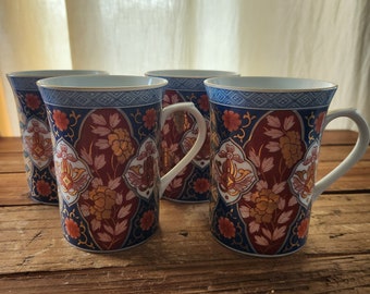 Vintage Porcelain Set of 4 Smithsonian Institute Coffee Mugs, Japan