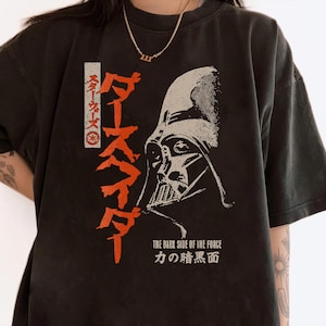 Star Wars Darth Vader die dunkle Seite der Macht Kanji T-Shirt, Star Wars Fan Geschenke Shirt, Disney Star Wars Geschenk T-shirt, Disneyland Urlaub