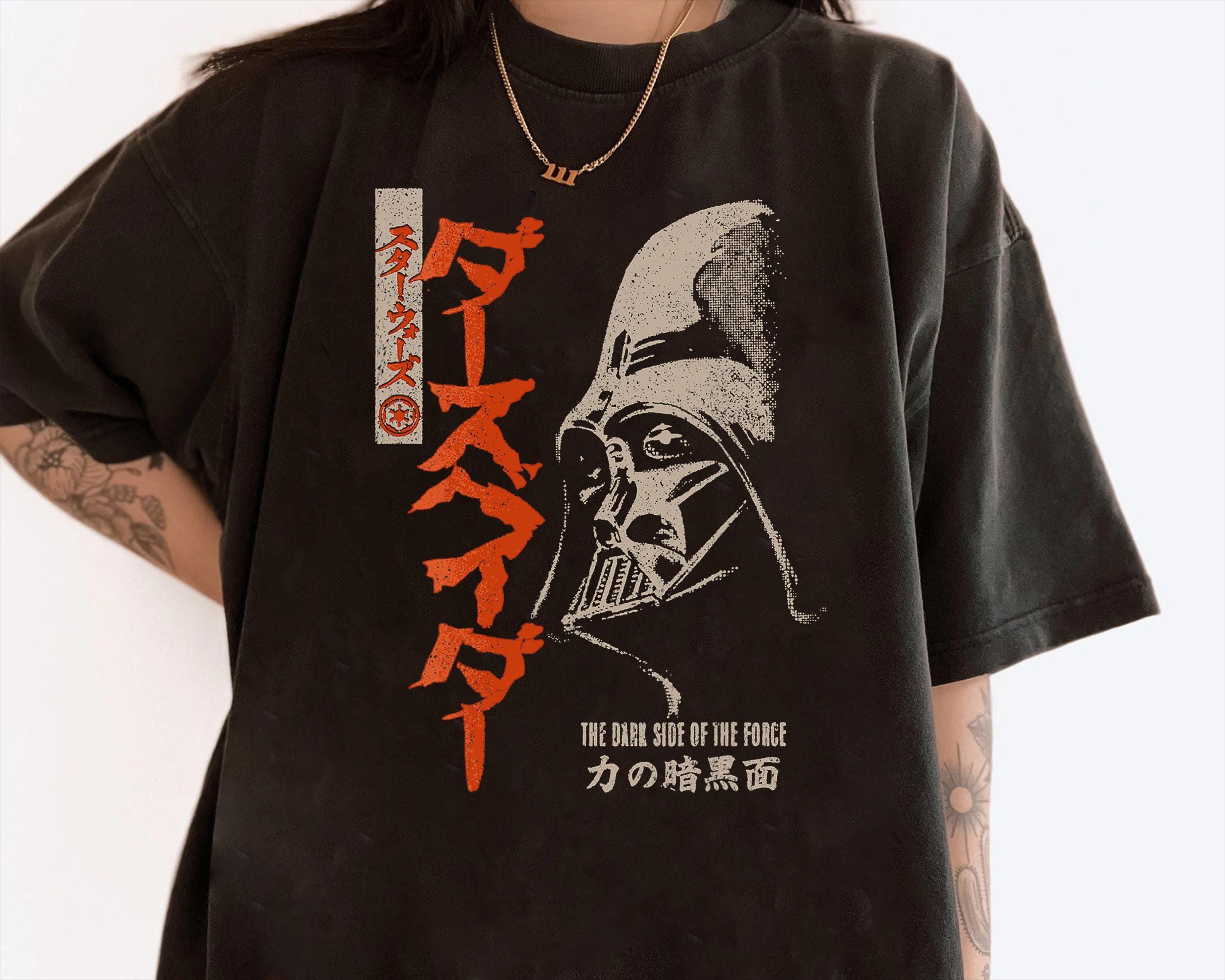Star Wars Darth Vader the Dark Side of the Force Kanji T-shirt