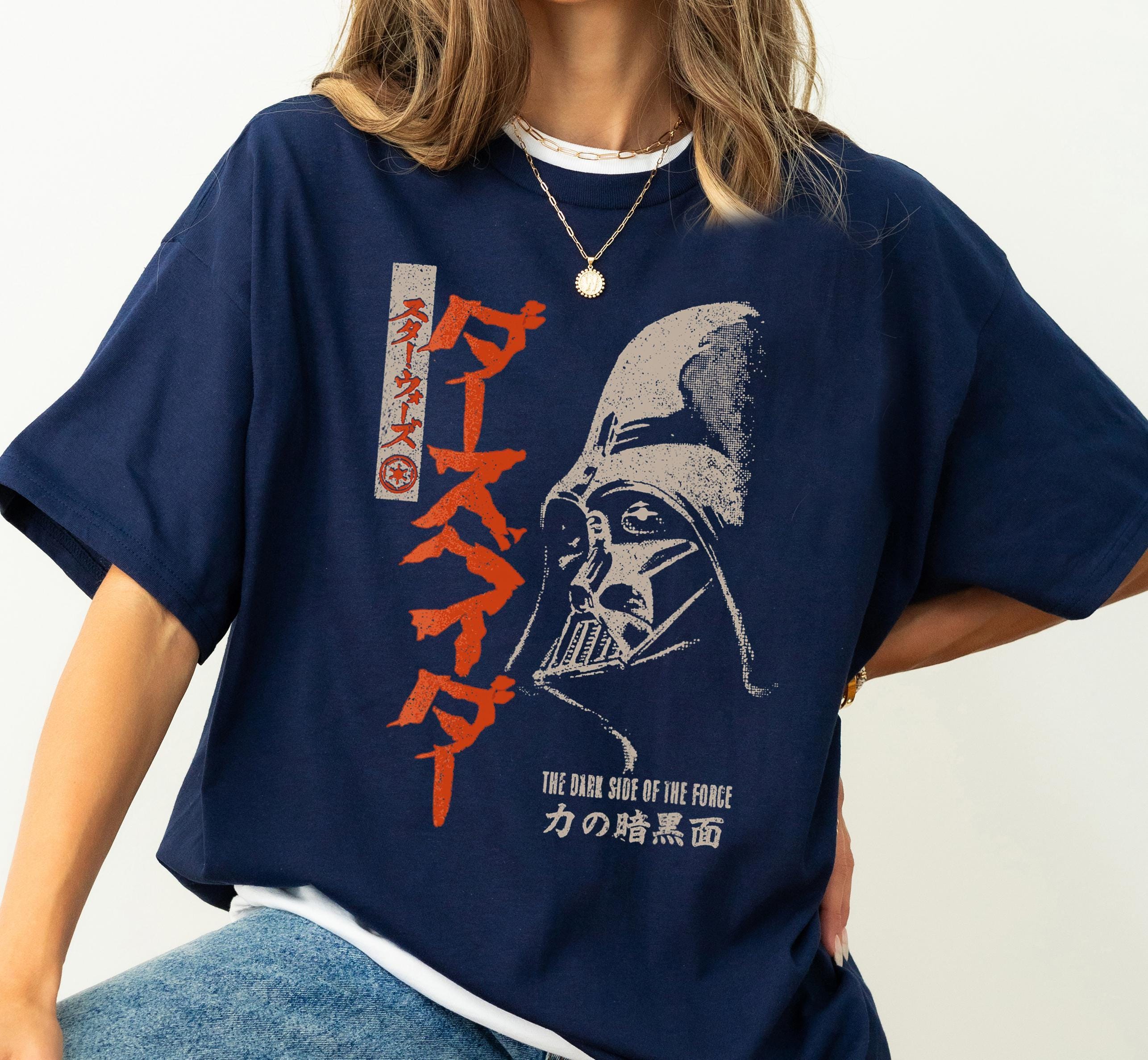 Star Wars Darth Vader the Dark Side of the Force Kanji T-shirt