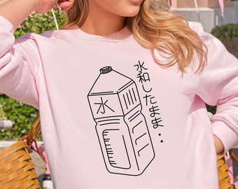 Stay Hydrated Sweatshirt, Keep Hydrated Sweatshirt, Japanese Sweatshirt, Japanese Style Sweatshirt, Japanese Aesthetic Sweatshirt