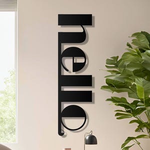 Metal Hello Sign, Entryway Decor, Metal Wall Art, Front Porch Decor, Unique Welcome Sign, Hello Wall Art, Porch Wall Decor, Front Door Decor