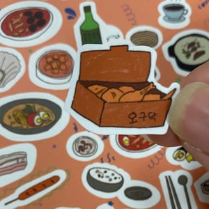 Busan Food Trip Stickervel