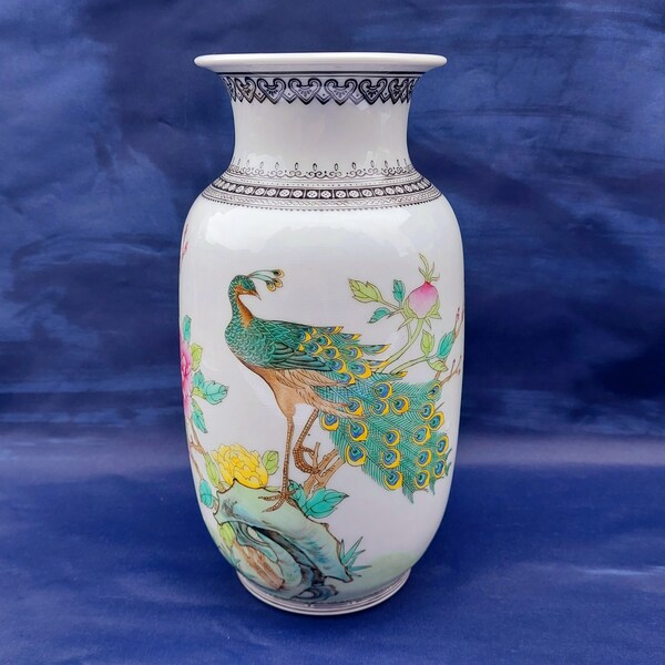 Vintage Chinese Jingdezhen vaas Handgeschilderde Pauw Vaas/Oosterse Bloemen Vaas/24 cm/Kalligrafie/1970e/Wit porselein