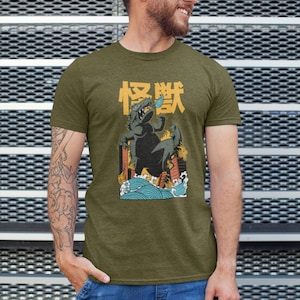 Kaiju Reptar | Funny Graphic Ultrasoft Airlume T-Shirt |