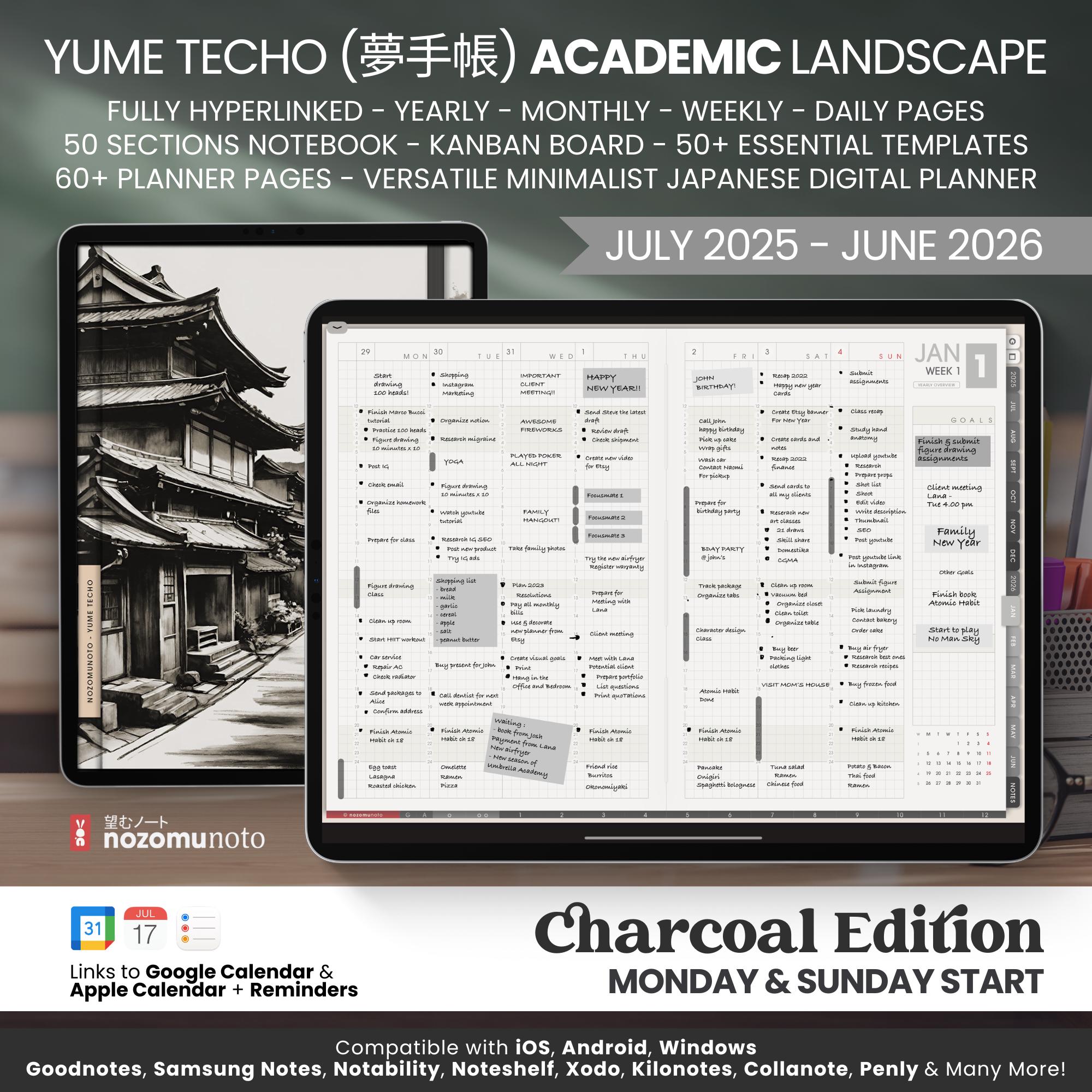 ena エナ 小5小6 PERSPECTIVE 50冊超 日曜特訓　他 Digital Planner Academic 2025 2026 Notebook Daily Weekly