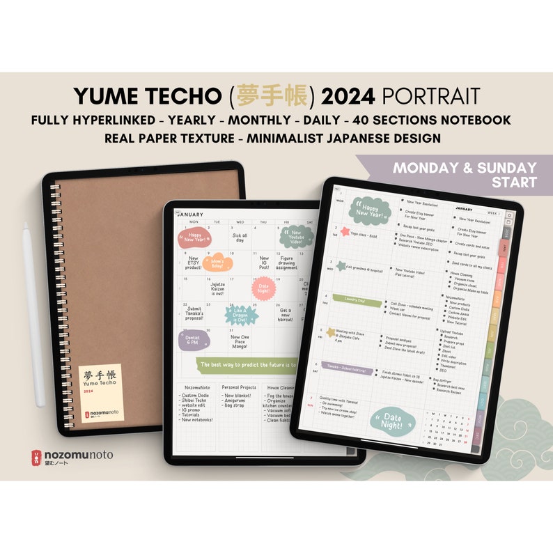 2024 Digital Planner Notebook 50 Subject Hobo Japanese Multipurpose Minimalist ADHD Journal Hyperlinked PDF Goodnotes Notability Portrait image 1