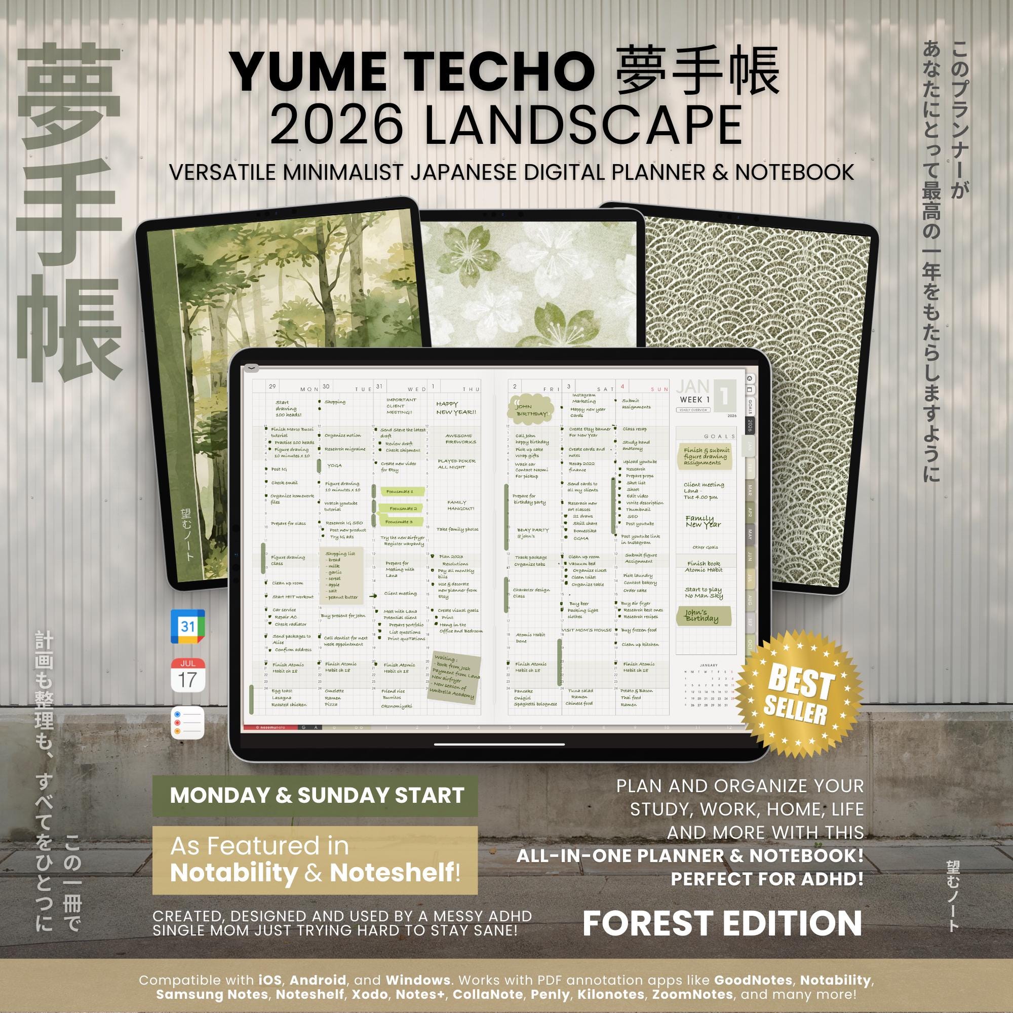 2026 Digital Planner Yume Techo Landscape Notebook Bullet Japanese 