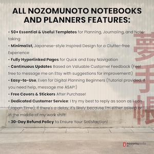 NozomuNoto Yume Techo 2026 Portrait e-reader planner PDF, showing NozomuNoto planner and notebook features, useful templates, minimalist Japanese design, hyperlinks, updates, stickers and covers.