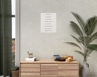 The Lords Blessing | Numbers 6:24-26 | Gifts for Christians | Christians Posters | Christian Wall Art | Bible Art |  Bible Poster