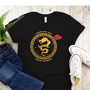 Chinese New Year 2025 Dragon Shirt,Year of the Dragon 2025 Tshirt, Lunar New Year Clothing, Chinese New Year Tee, Dragon Shirt