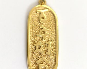 333 / 8kt yellow gold chain pendant, Asian characters, L: 3.8 cm