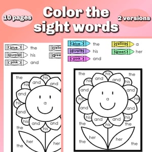 May include: Black and white printable worksheet featuring a flower with the words 'the', 'his', 'and', 'a', and 'her' written on the petals. The words are to be colored in using crayons or markers. The worksheet is designed for children learning to read sight words.