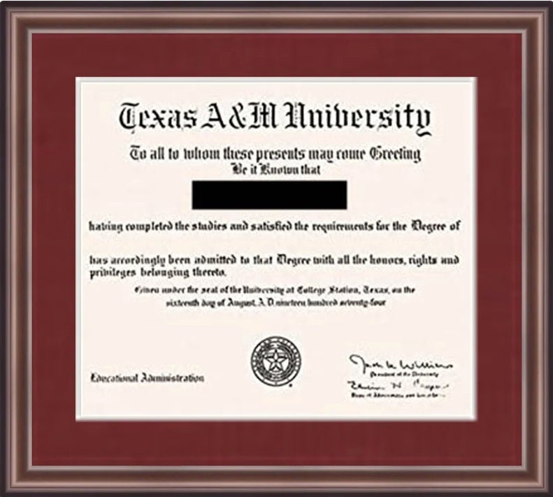 Texas Am Diploma Framenull