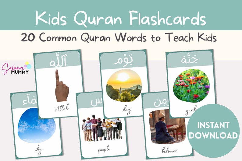 20 Quran Flashcards for Muslim Kids | Common Quran Vocabulary | Arabic and English | Learn ...