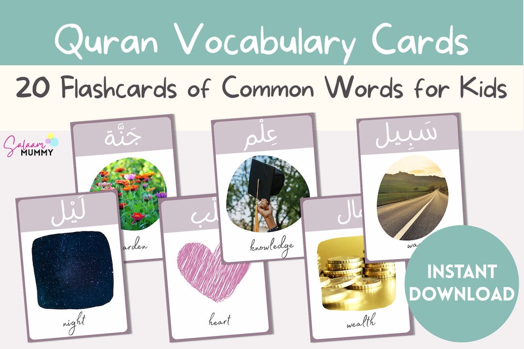 20 Flashcards of Common Words From the Quran for Muslim Kids Arabic