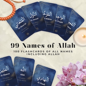 99 Names of Allah Flashcards, Navy Gold Asma ul Husna Cards, Printable Islamic Gift, Learning Resource for Muslims