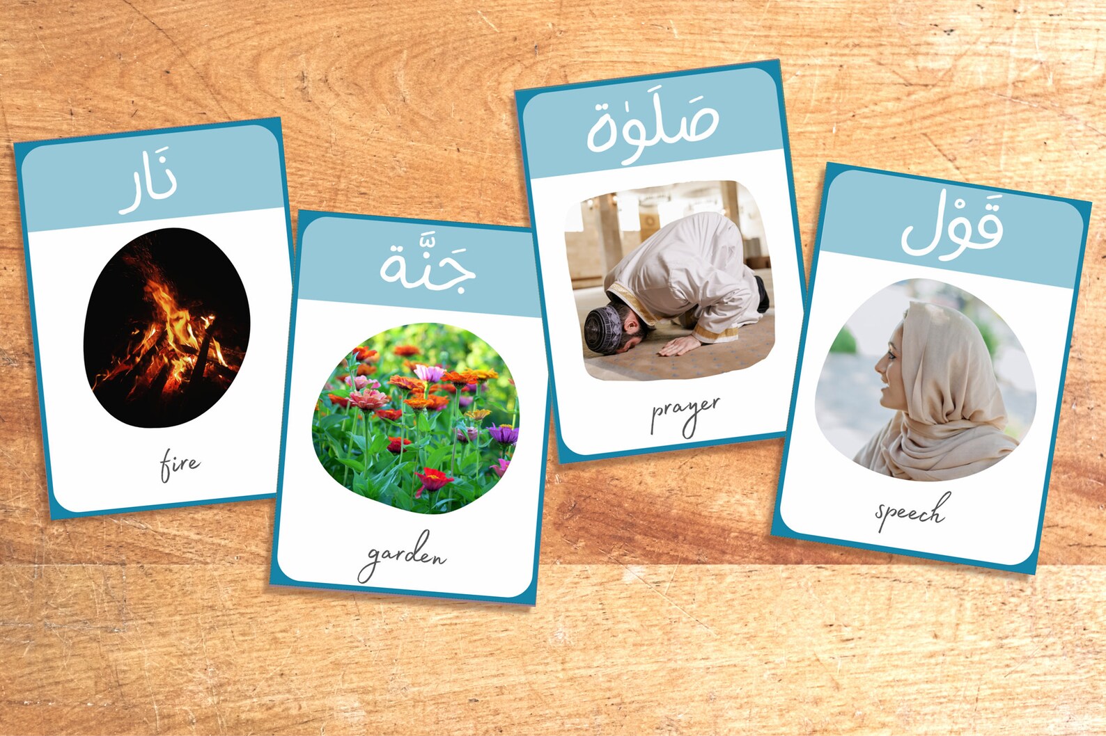 20 Quran Flashcards for Muslim Kids Common Quran Vocabulary Arabic and English Learn Arabic ...