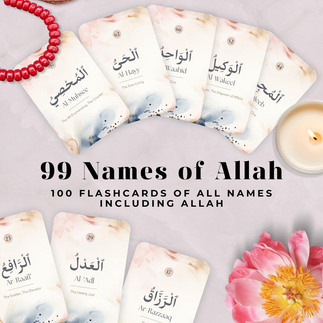 99 Names of Allah Cards, Printable Asma Ul Husna Flashcards, Islamic ...