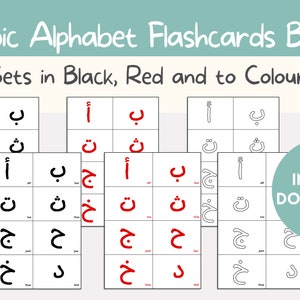 Arabic Alphabet Cards Bundle, Learn Arabic, Printable Flashcards Islam PDF, Arabic Colour, Muslim Kids Activity, Flashcards for Muslim Kids