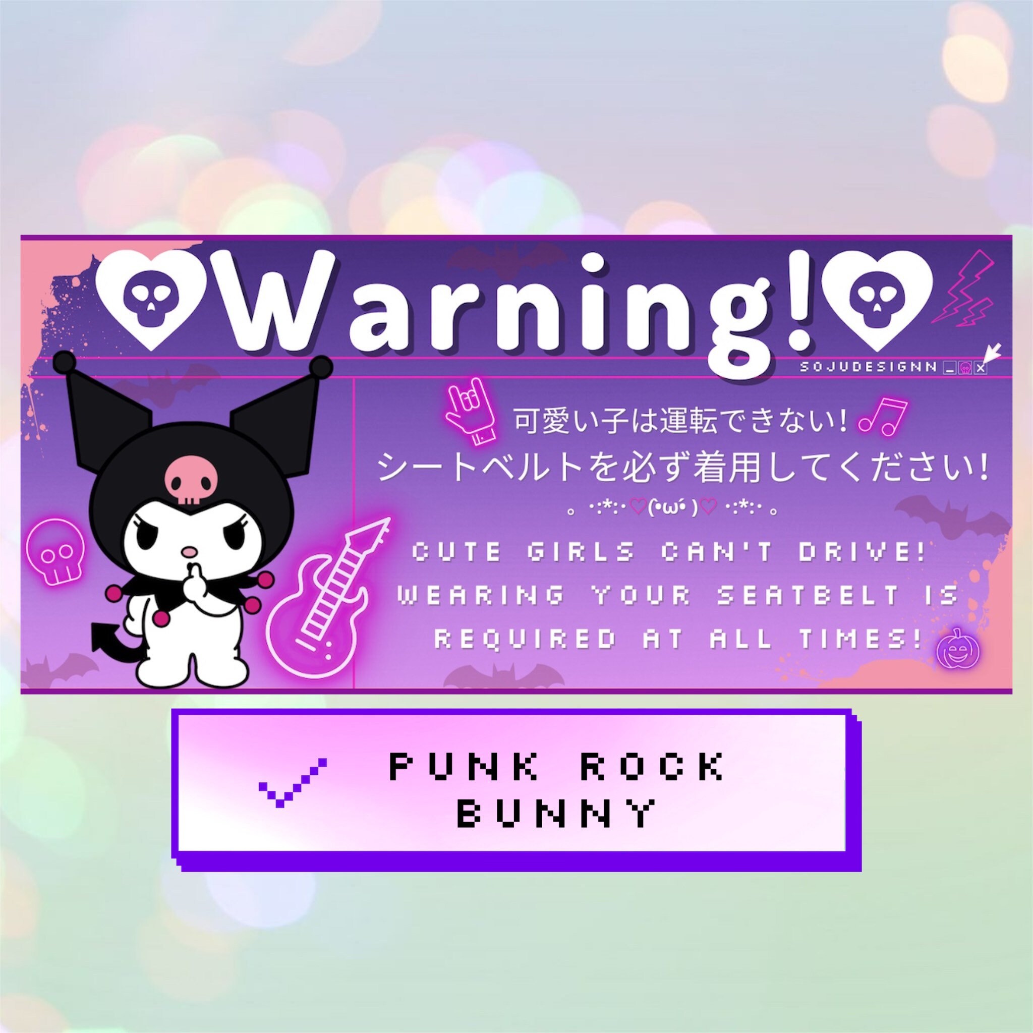 Uhoh/oopsie/ B Grade Kawaii Car Visor Warning/ Car Label Etsy
