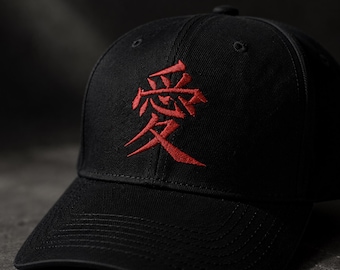 Japanese Kanji Love Embroidered Hat Anime Baseball Cap Otaku Mothers Fathers Day Gift For Him Her Streetwear Style Adjustable Hat