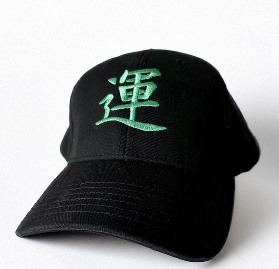 Anime Embroidered Hat Japanese Kanji Streetwear Hat Adjustable Cotton Baseball Cap Otaku Gift Men Dad Fashion Accessory Anime Fan Symbol