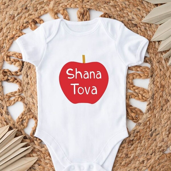 Shana Tova Baby Onesie, Jewish New Year Kids Shirt, Rosh Hashana Day Gifts, Jewish Holiday Baby Onesie, Unisex Rosh Hashana Jewish Shirt.